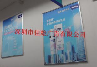 展示牌的多功能应用 提升品牌形象与营销效果的视觉利器