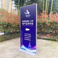 丽屏展架80x180易拉宝门型立牌立式落地式铝合金广告牌kt板展示牌