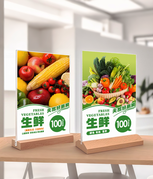 a4亚克力广告展示架台卡架展示牌定制菜单桌牌台卡